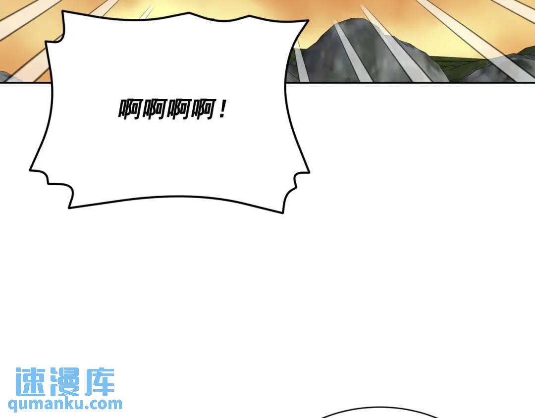 第127话 -(1/2)-第128话