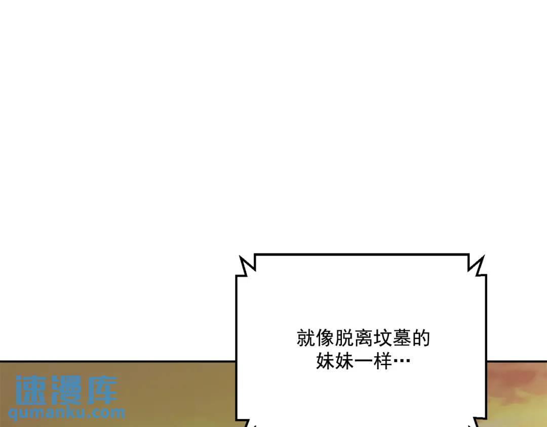 第127话 -(1/2)-第128话