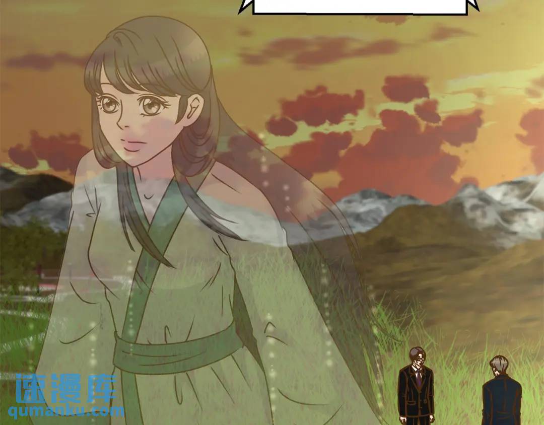 第127话 -(1/2)-第128话