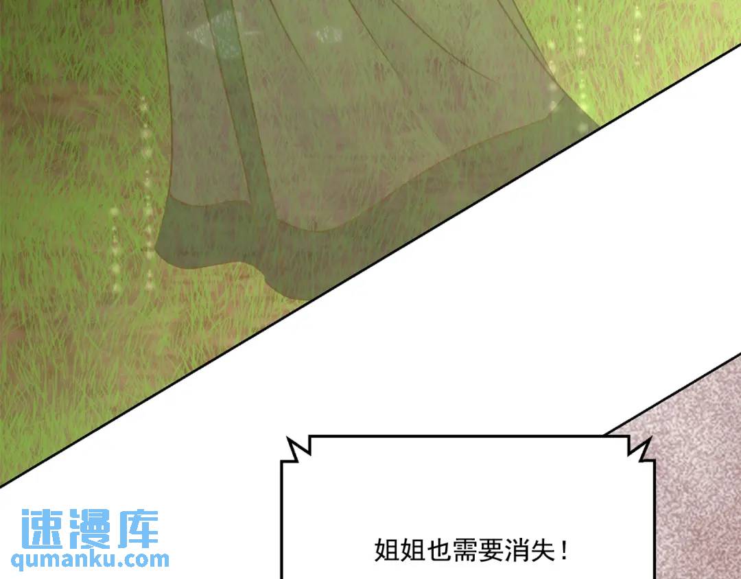 第127话 -(1/2)-第128话