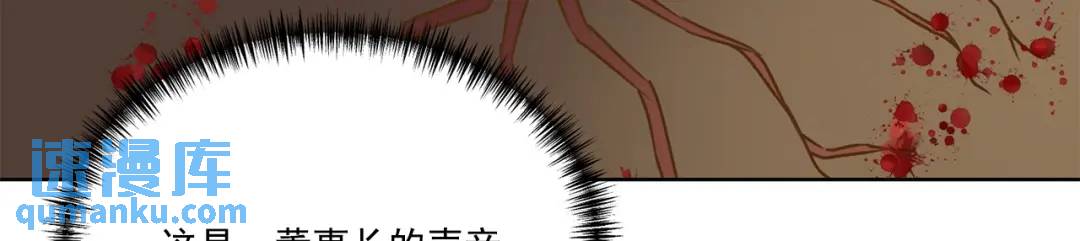 第127话 -(1/2)-第128话