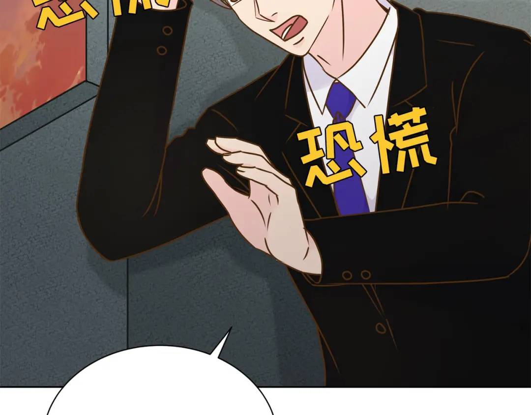 第127话 -(1/2)-第128话