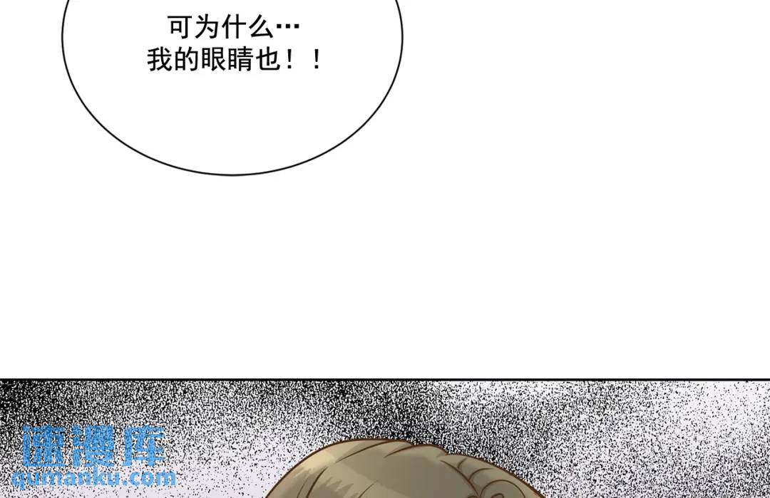 第127话 -(1/2)-第128话