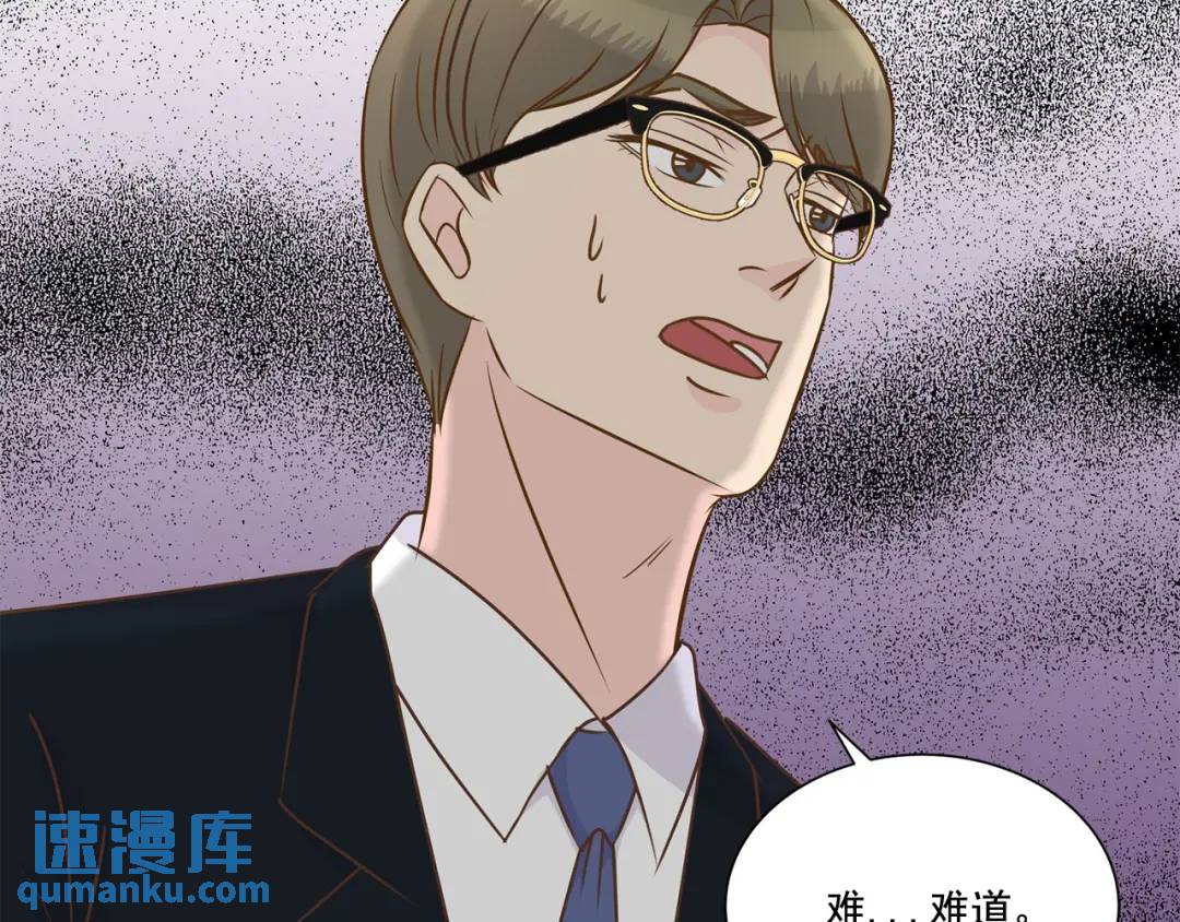 第127话 -(1/2)-第128话