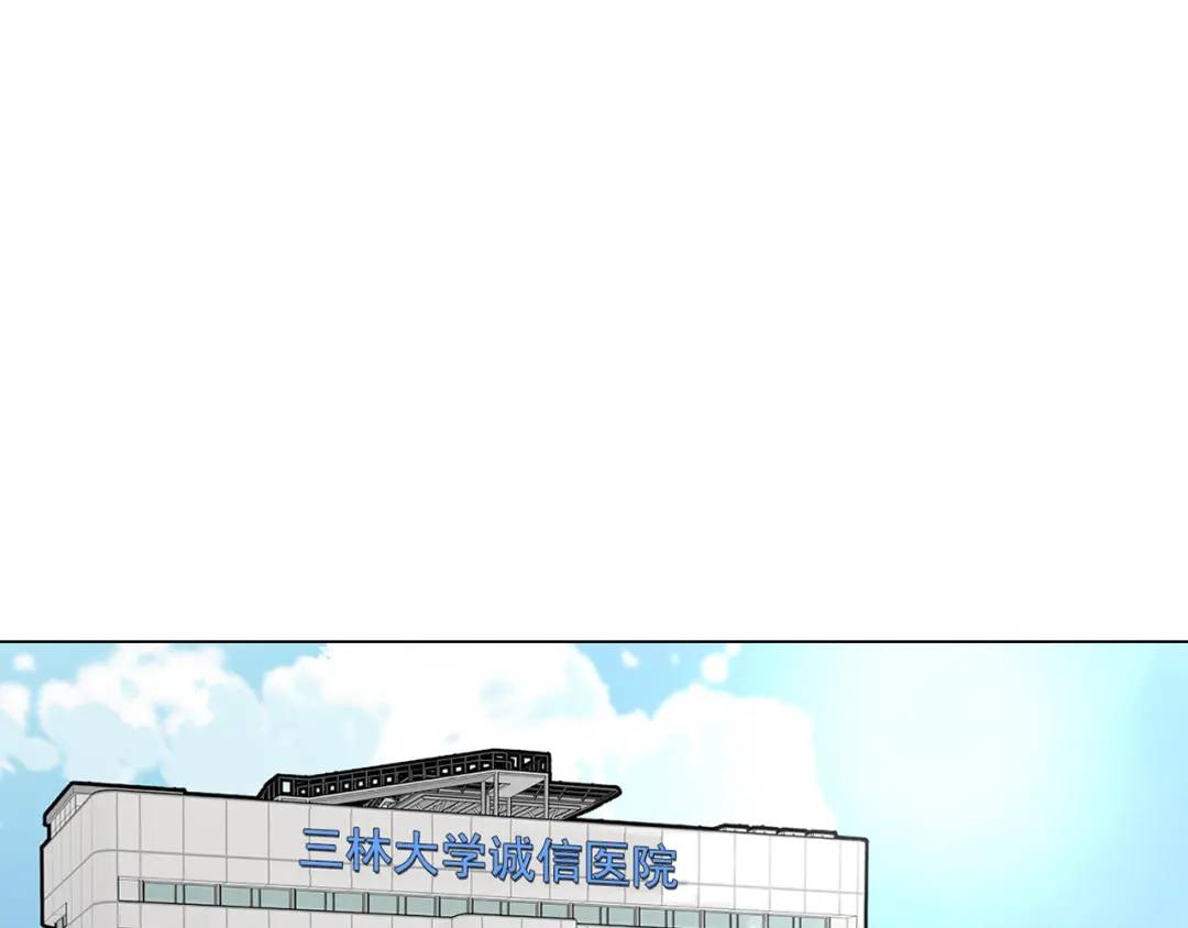 第129话 -(1/2)-第130话