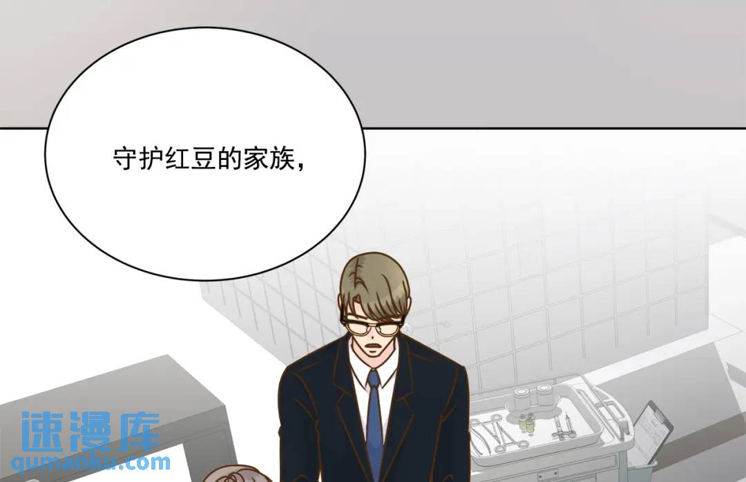 第129话 -(1/2)-第130话