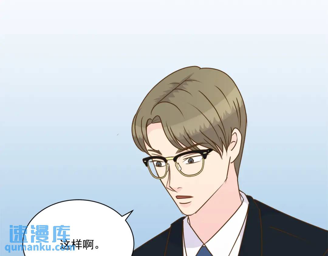 第129话 -(1/2)-第130话