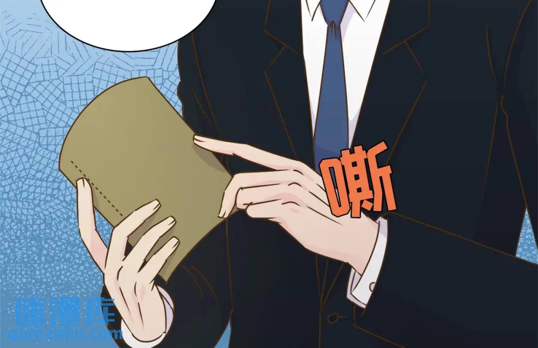 第129话 -(1/2)-第130话