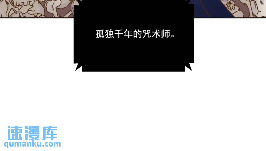 第129话 -(1/2)-第130话