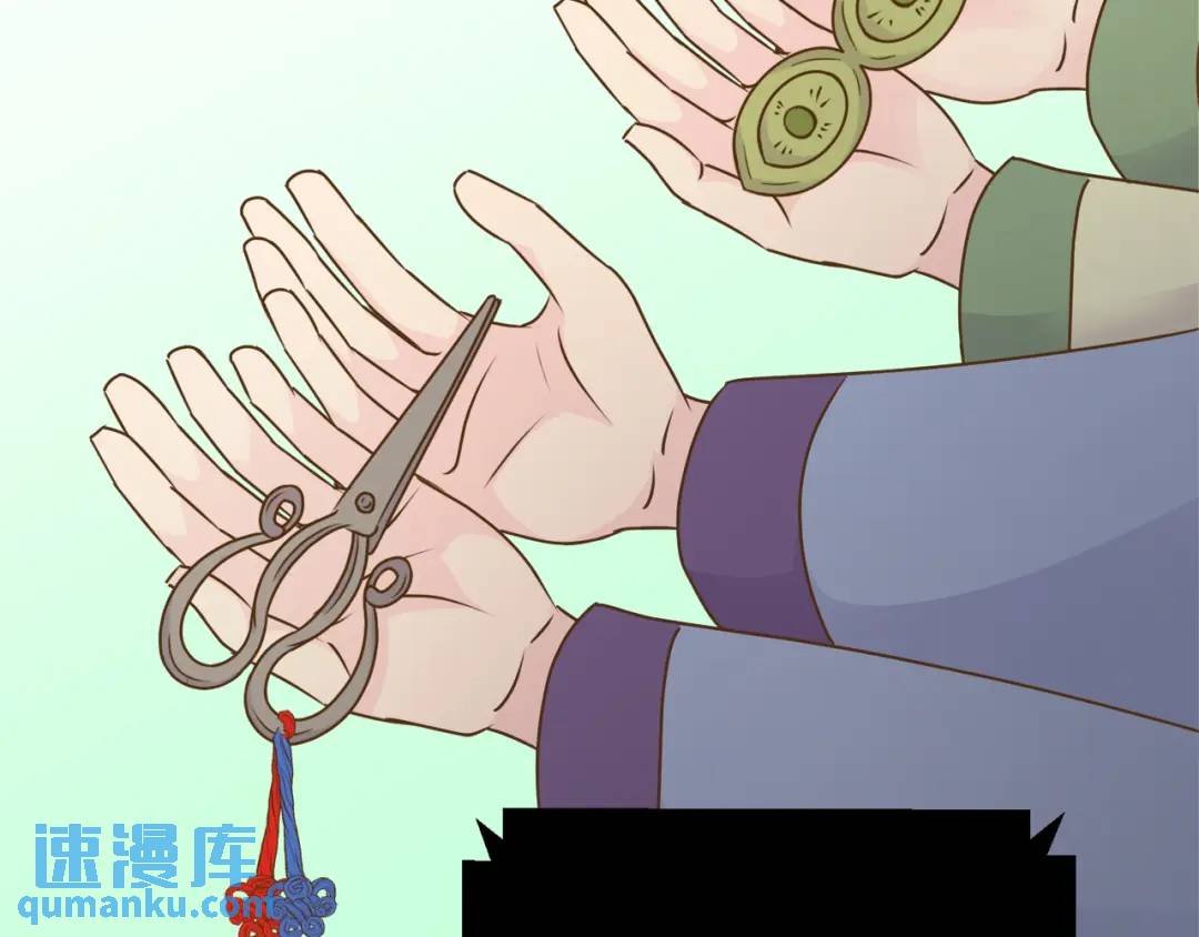 第129话 -(1/2)-第130话