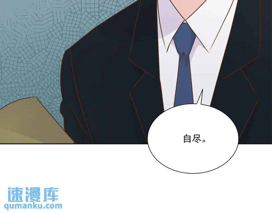 第129话 -(1/2)-第130话