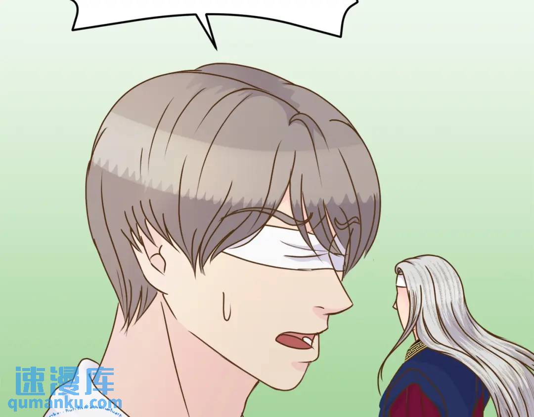 第129话 -(1/2)-第130话