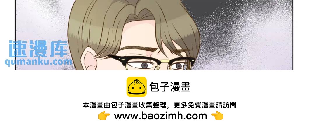 第129话 -(1/2)-第130话