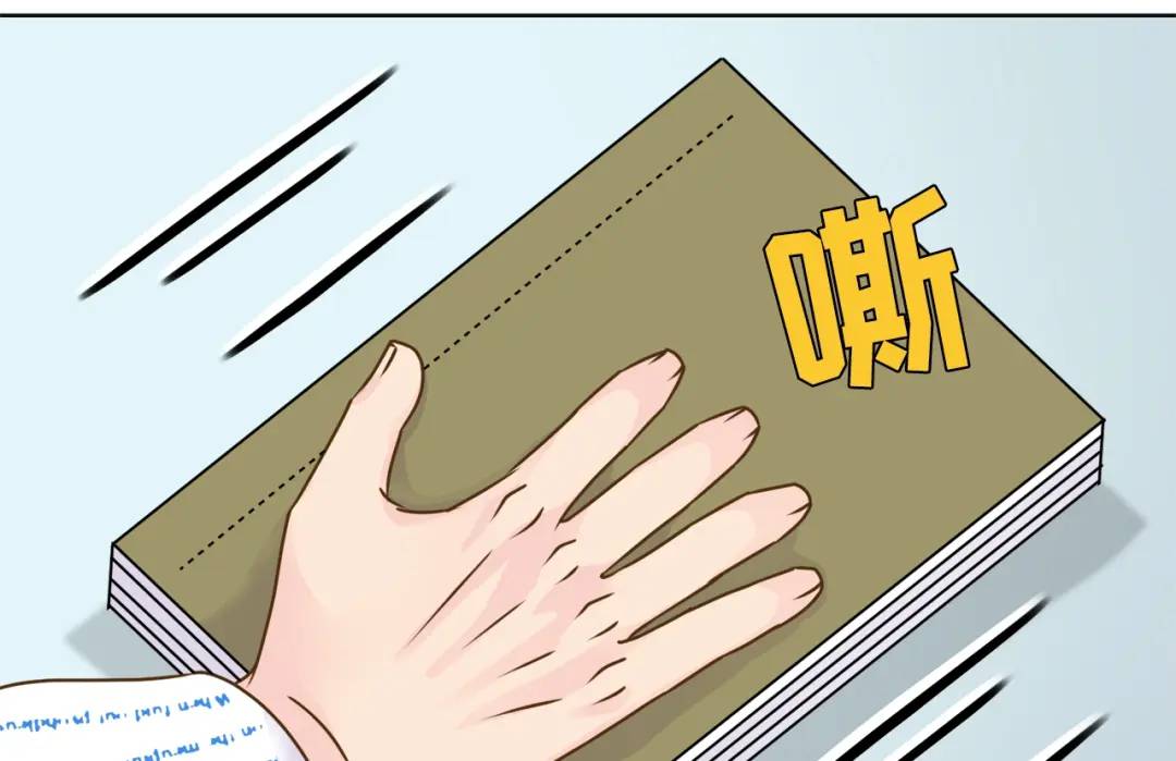 第129话 -(1/2)-第130话