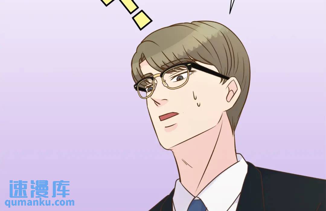 第129话 -(1/2)-第130话