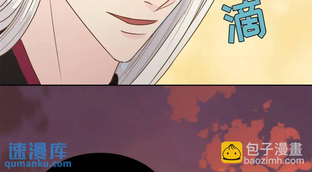 第131话 -(1/2)-第132话