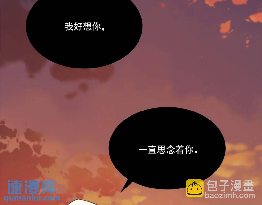 第131话 -(1/2)-第132话