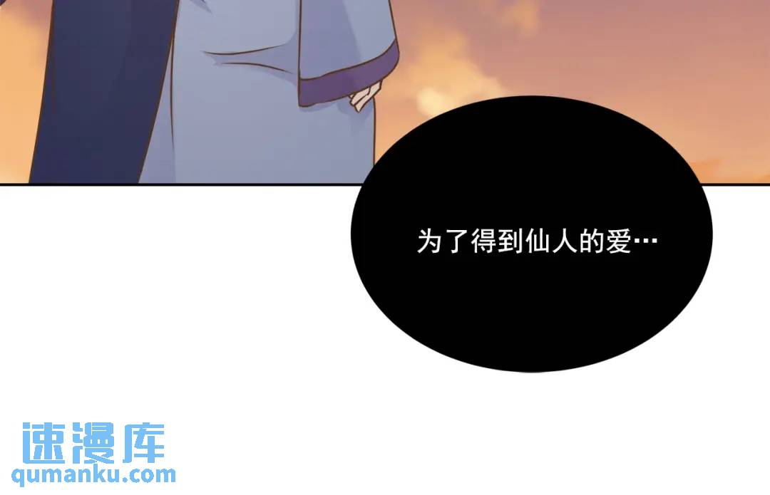 第131话 -(1/2)-第132话