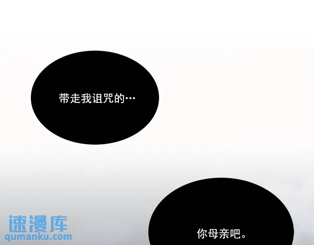 第131话 -(1/2)-第132话