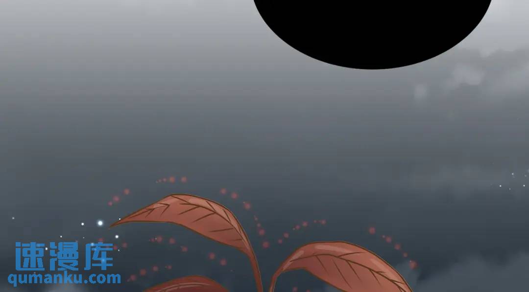 第131话 -(1/2)-第132话