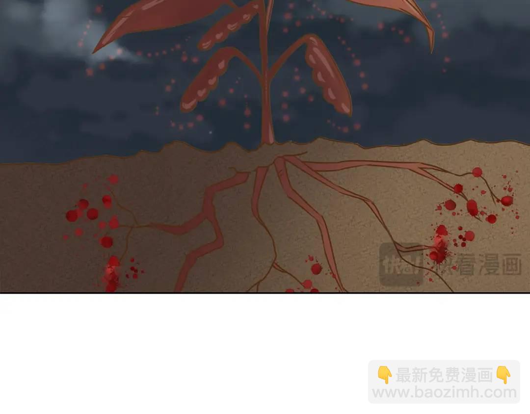 第131话 -(1/2)-第132话