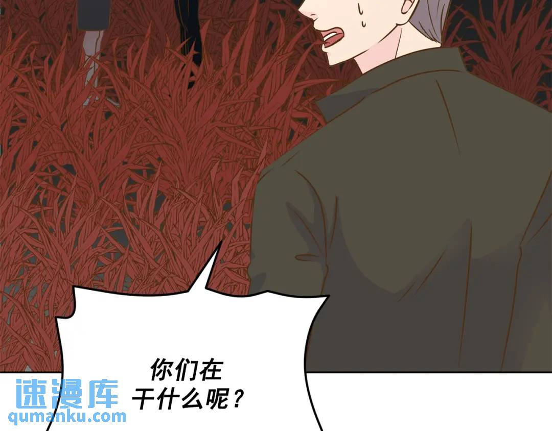 第131话 -(1/2)-第132话