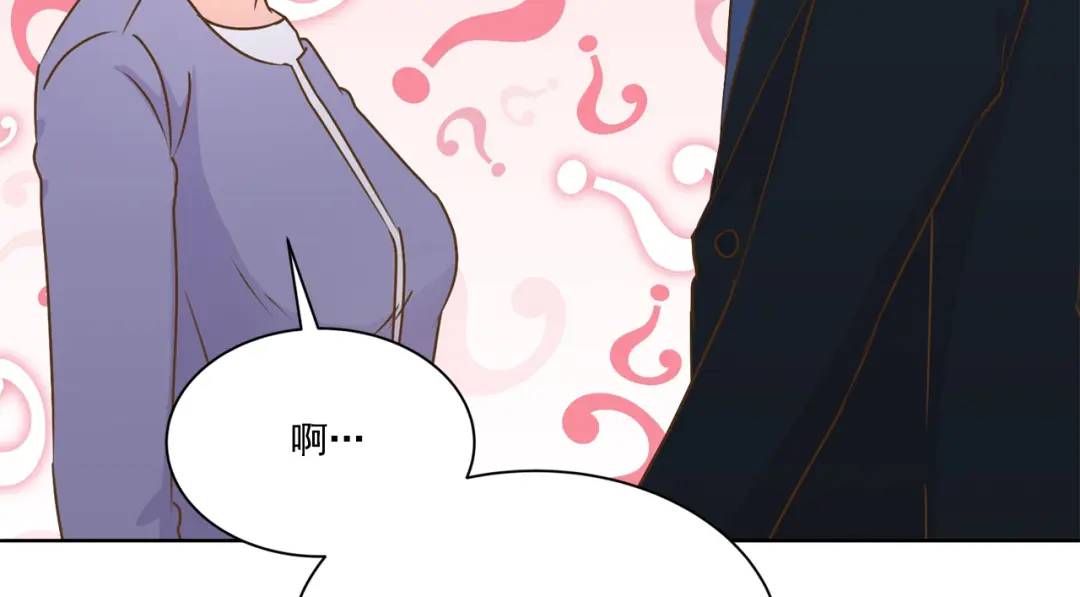 第131话 -(1/2)-第132话