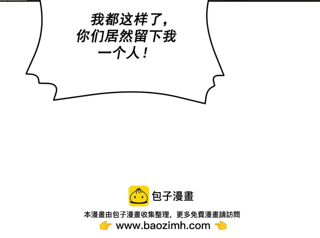 第131话 -(1/2)-第132话