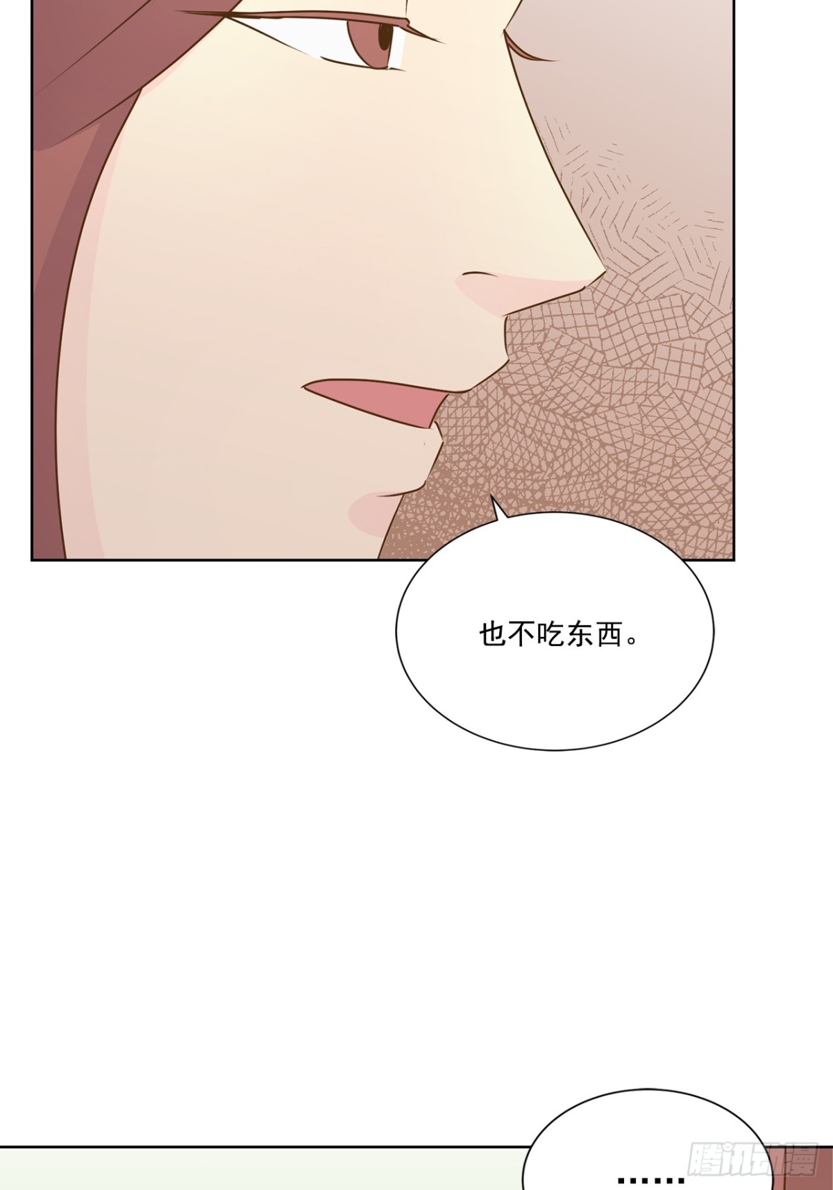 第135话-第136话