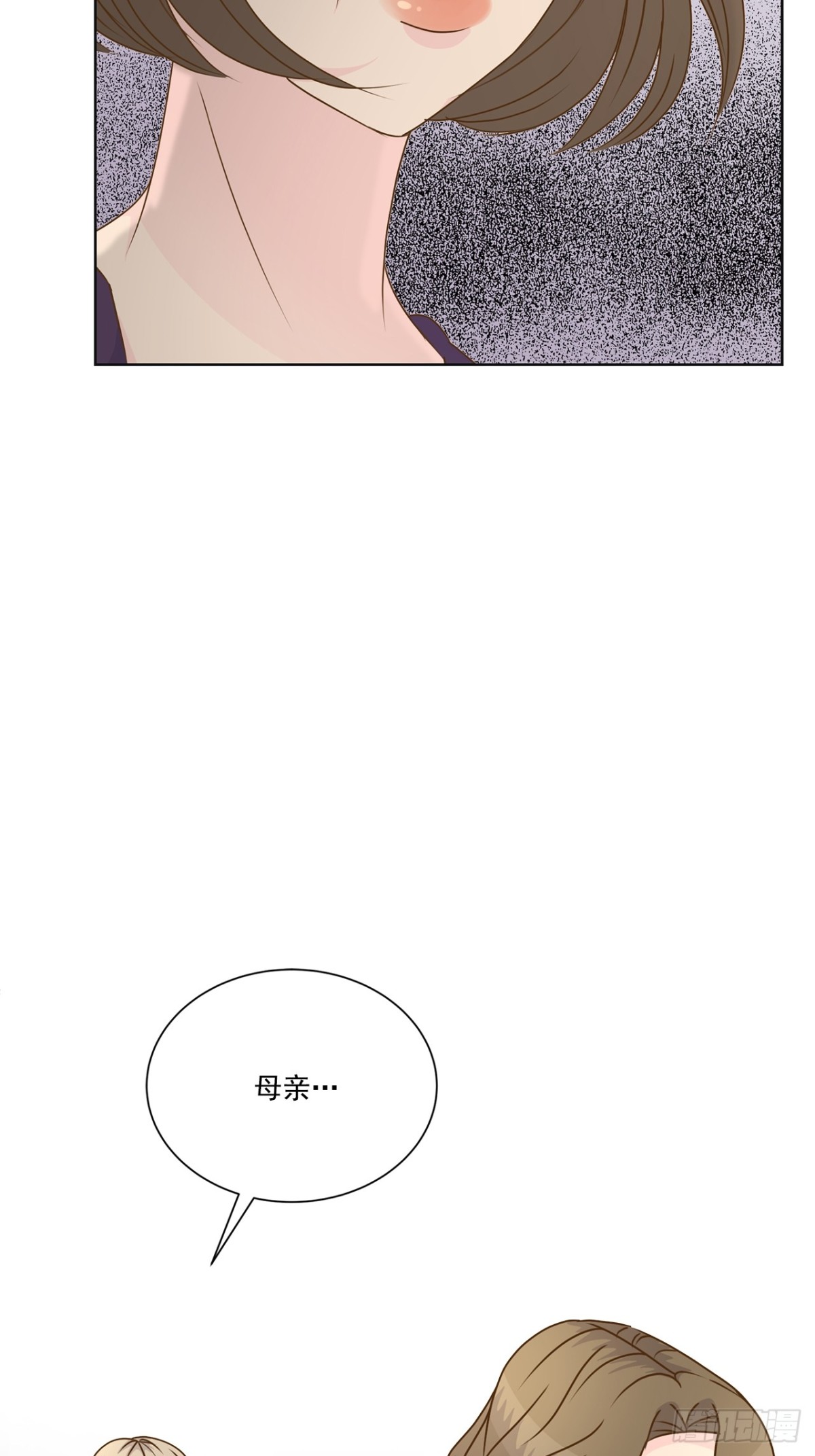 第137话-第138话