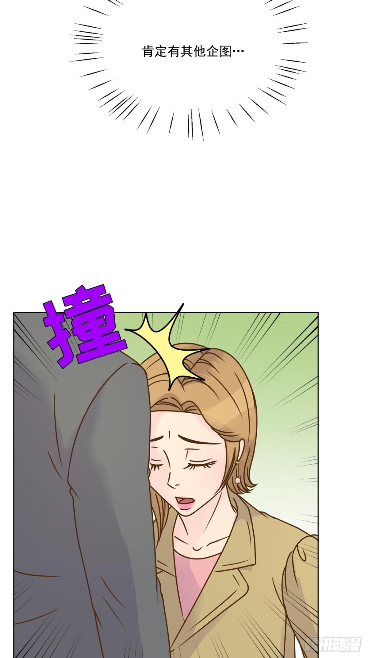 第45话-第46话