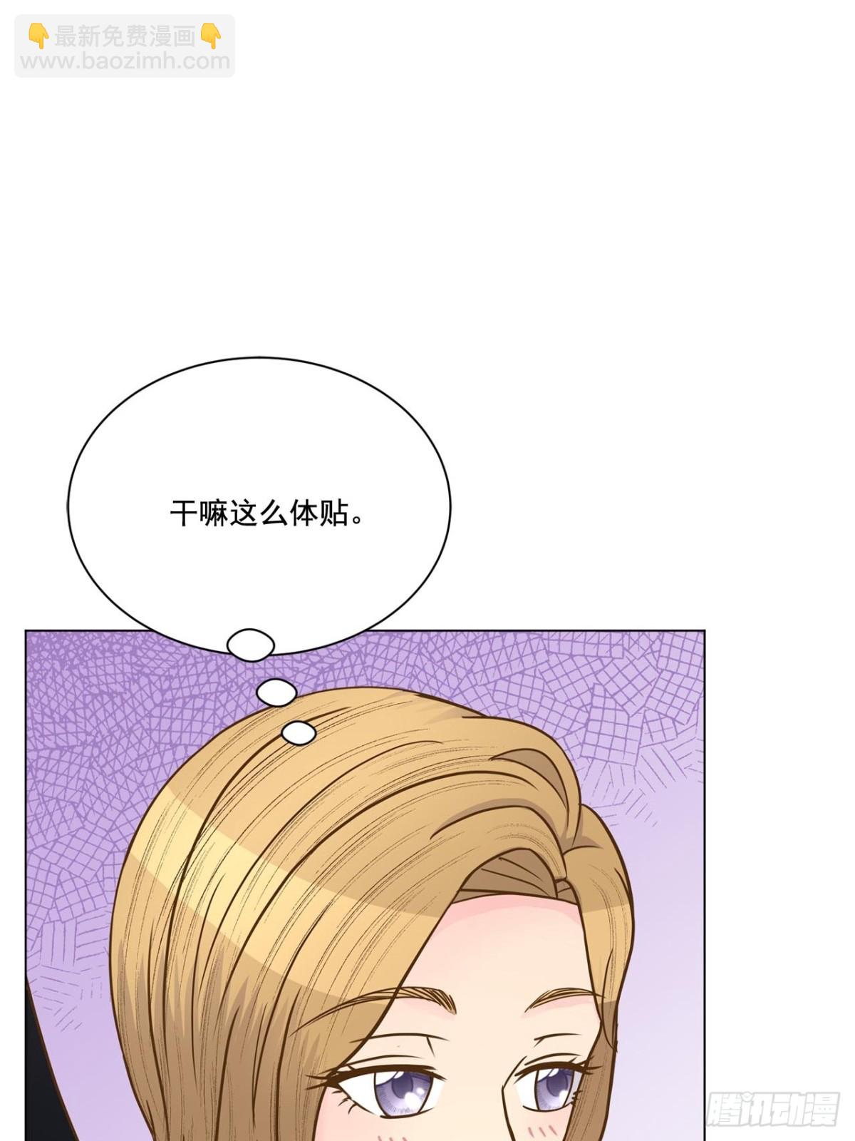 第63话-第64话
