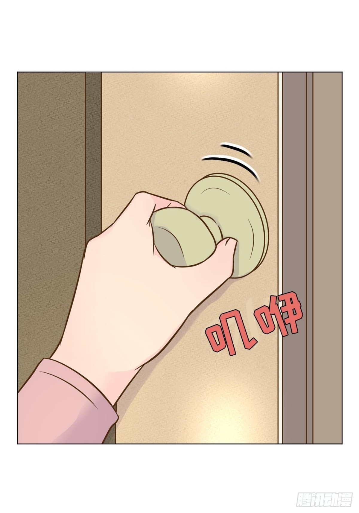 第63话-第64话