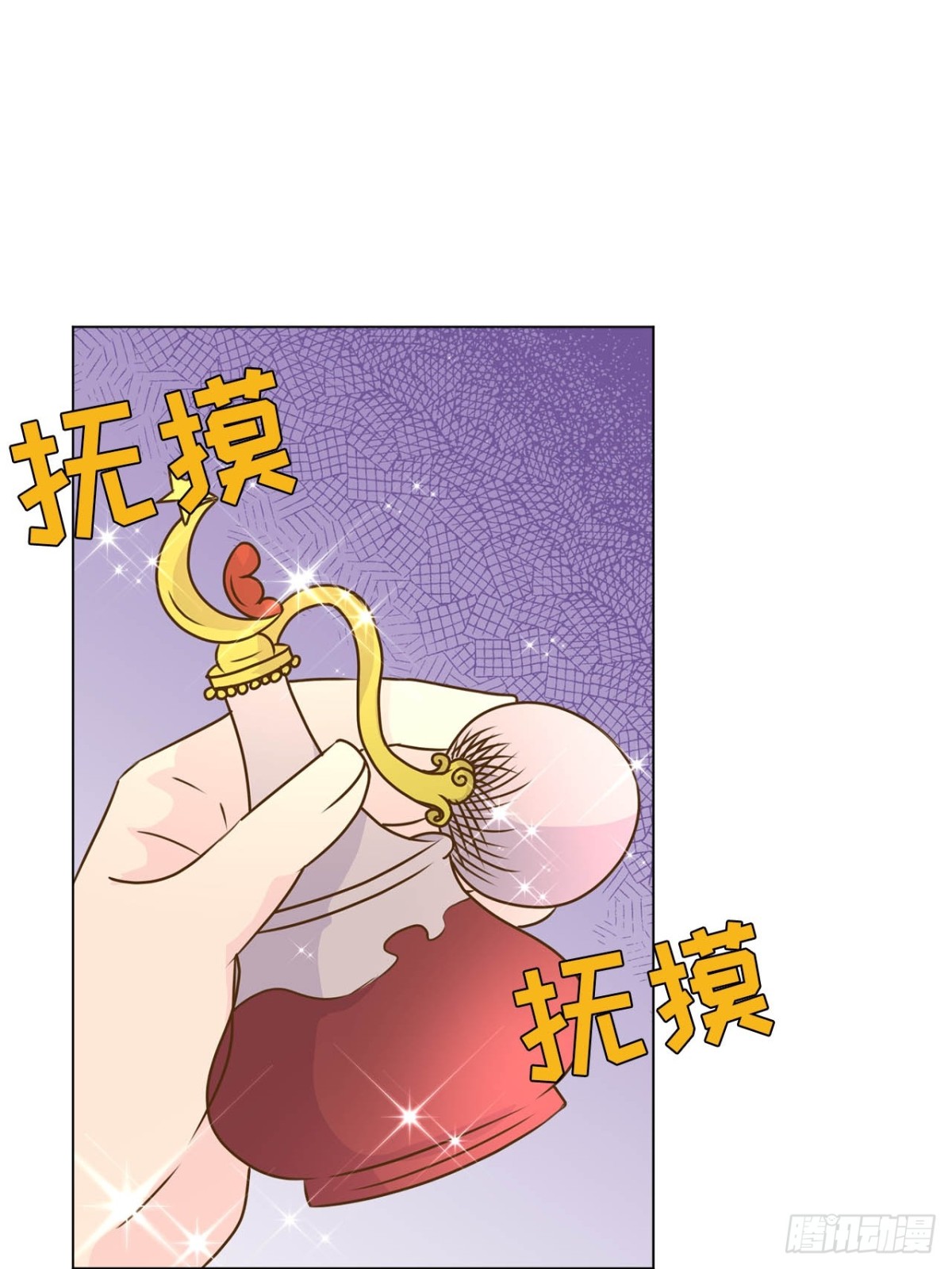 第73话-第74话