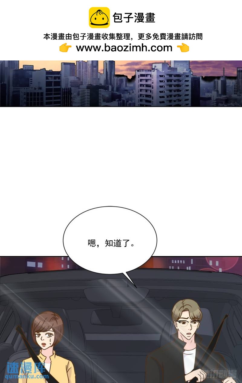 第99话 --第100话