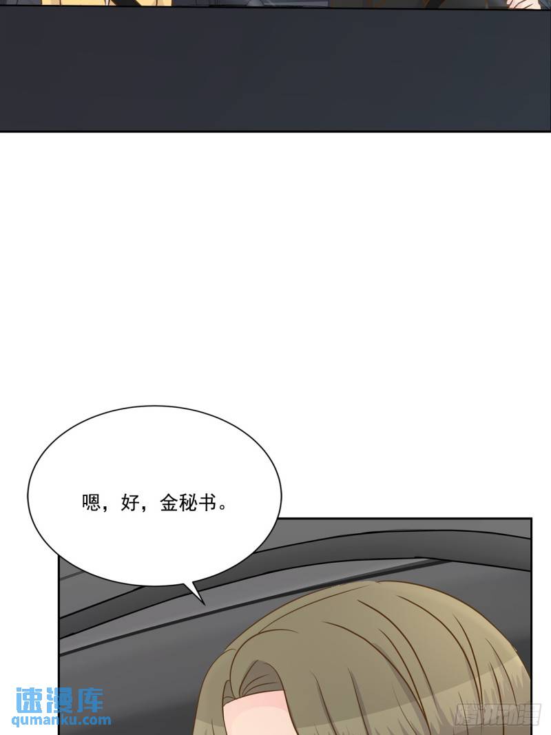 第99话 --第100话