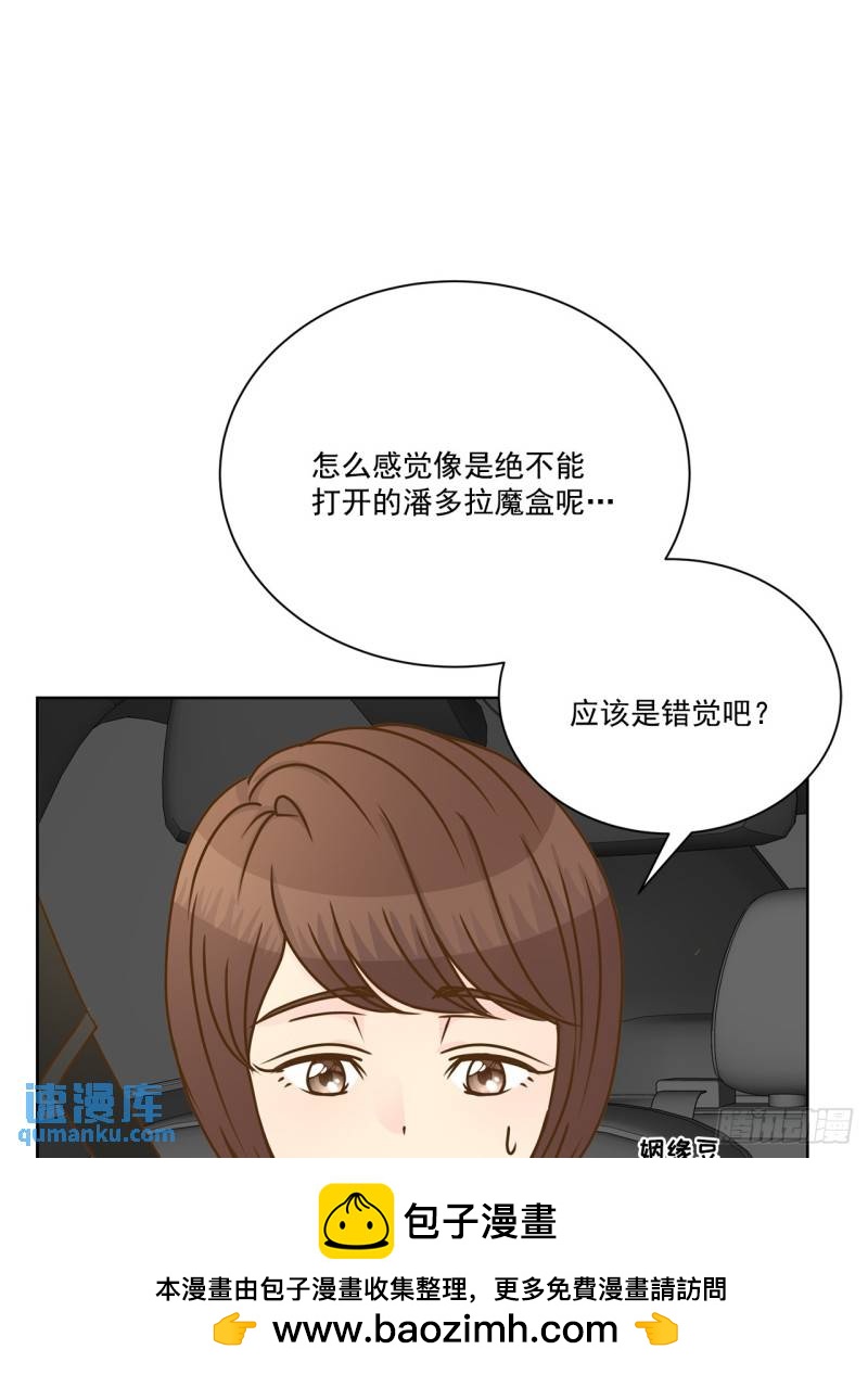 第99话 --第100话