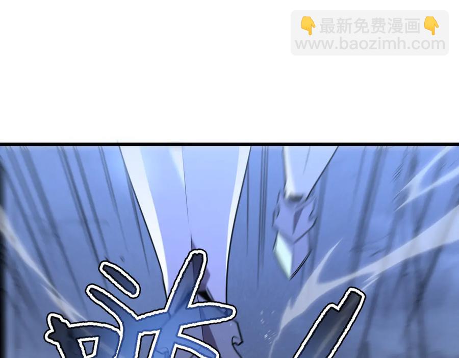 15-您亲手赐予的项圈(1/5)-第14话