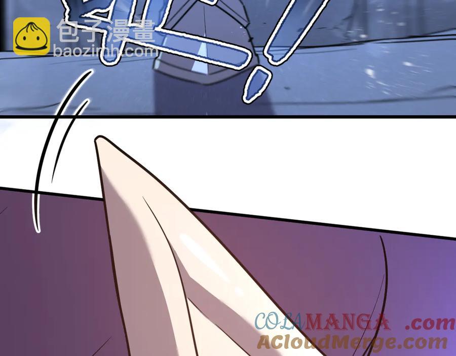 15-您亲手赐予的项圈(1/5)-第14话