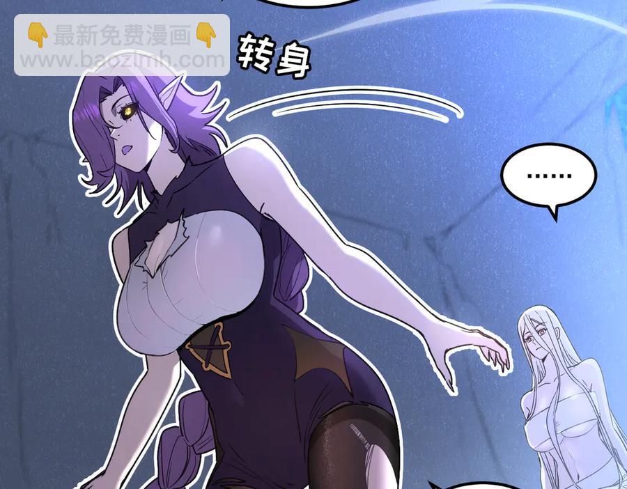 15-您亲手赐予的项圈(1/5)-第14话