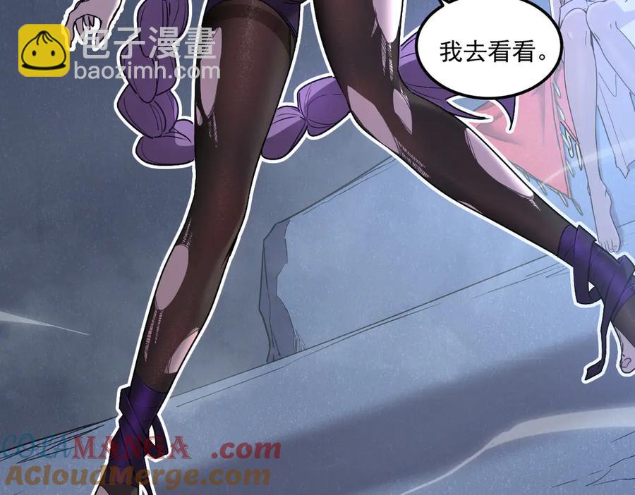 15-您亲手赐予的项圈(1/5)-第14话