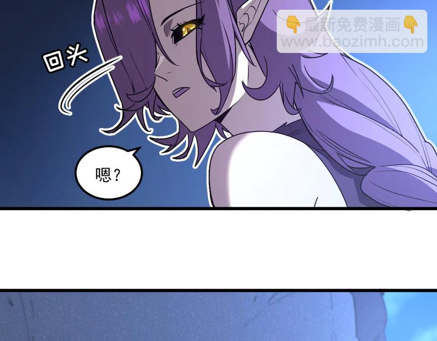 15-您亲手赐予的项圈(1/5)-第14话