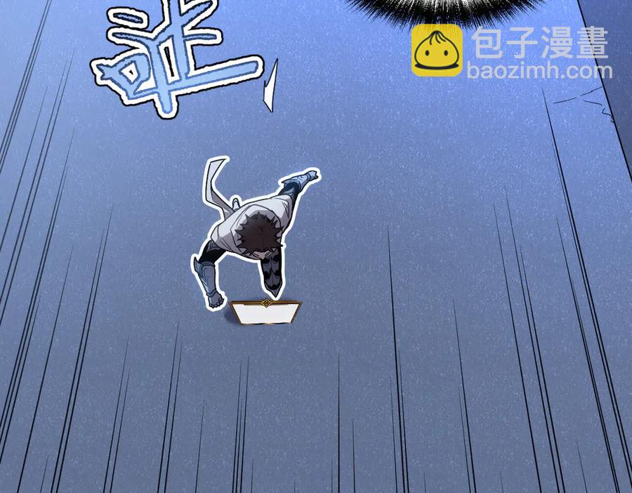 15-您亲手赐予的项圈(1/5)-第14话