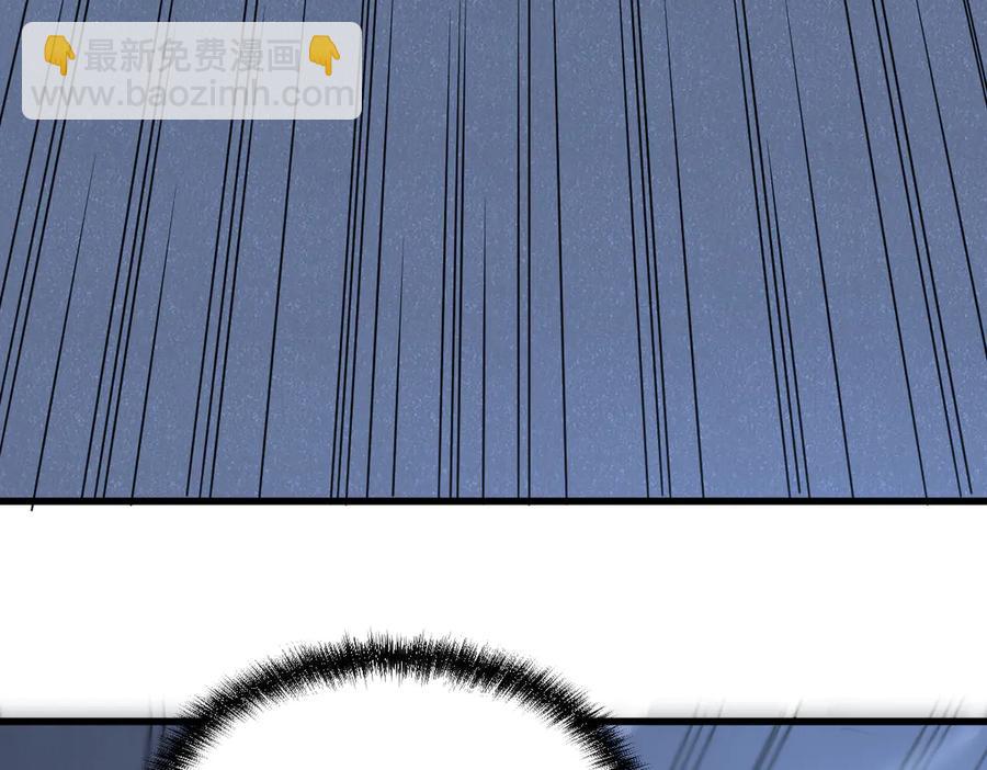 15-您亲手赐予的项圈(1/5)-第14话