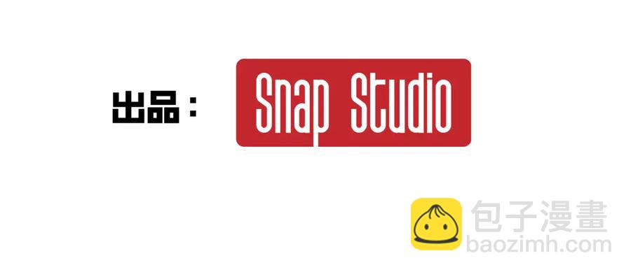 15-您亲手赐予的项圈(1/5)-第14话