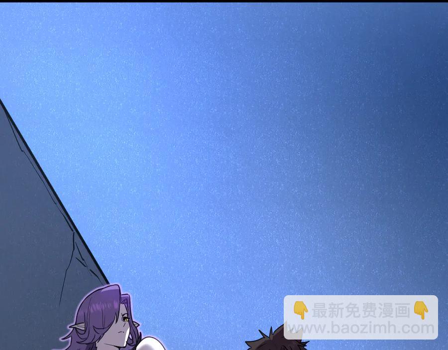 15-您亲手赐予的项圈(1/5)-第14话