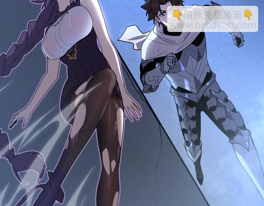 15-您亲手赐予的项圈(1/5)-第14话