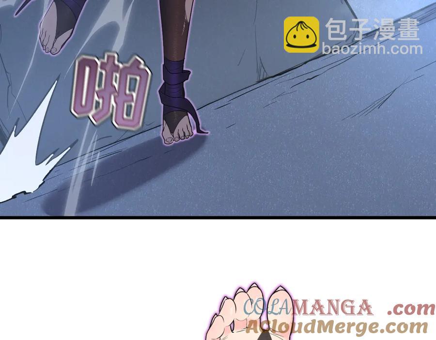 15-您亲手赐予的项圈(1/5)-第14话