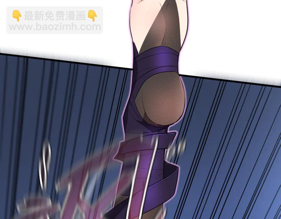 15-您亲手赐予的项圈(1/5)-第14话