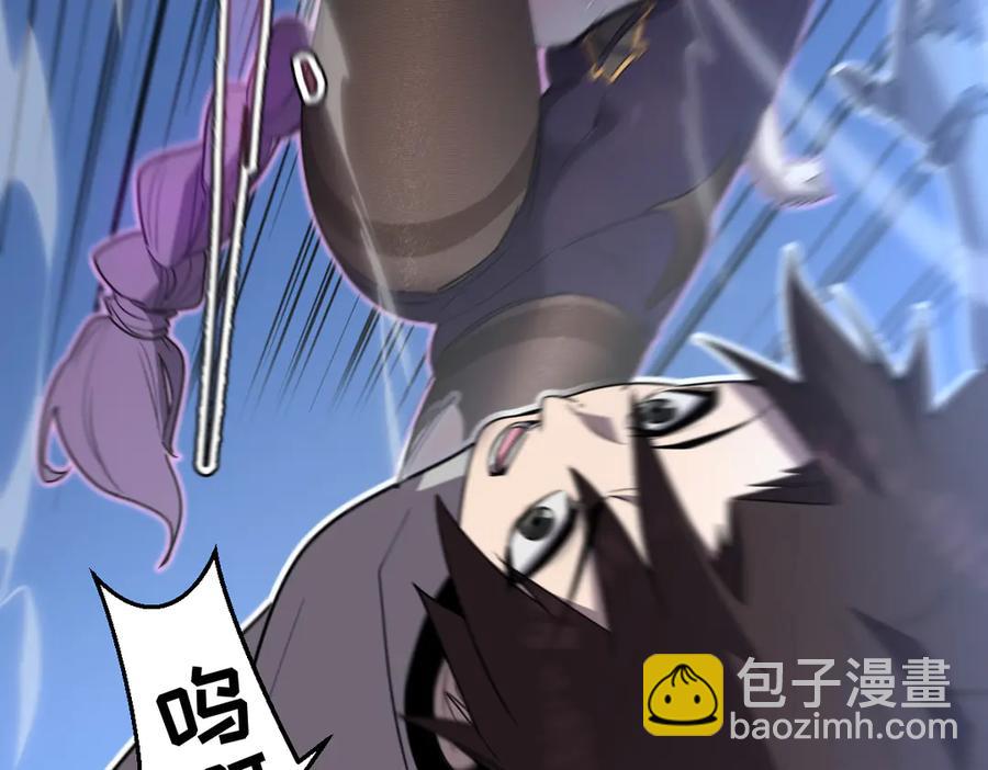 15-您亲手赐予的项圈(1/5)-第14话